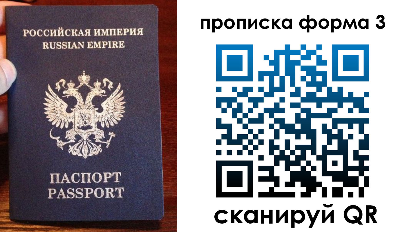 регистрация для школы в Астрахани